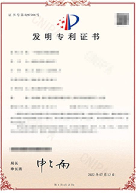 CE